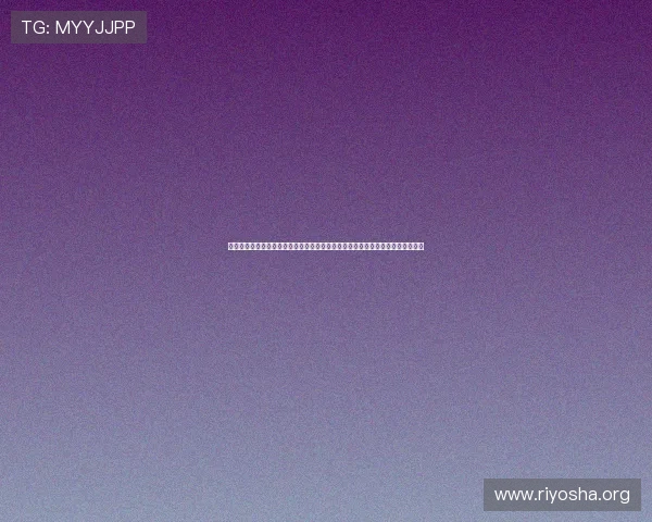 永利网站技术保障全面，确保资金安全与隐私保护，打造安全稳定的线上博彩环境