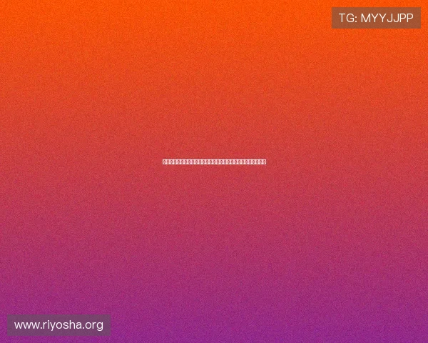 永利平台网页版保障用户资金安全，打造值得信赖的线上娱乐平台