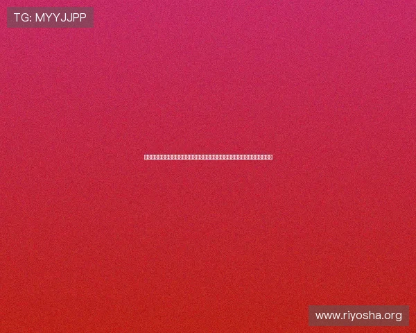 澳门永利皇宫手机版会员登录入口最新指南帮助玩家轻松进入账号安全保障全面解析