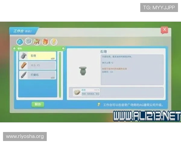英皇备用平台详细介绍及注册流程指南帮助新手快速上手