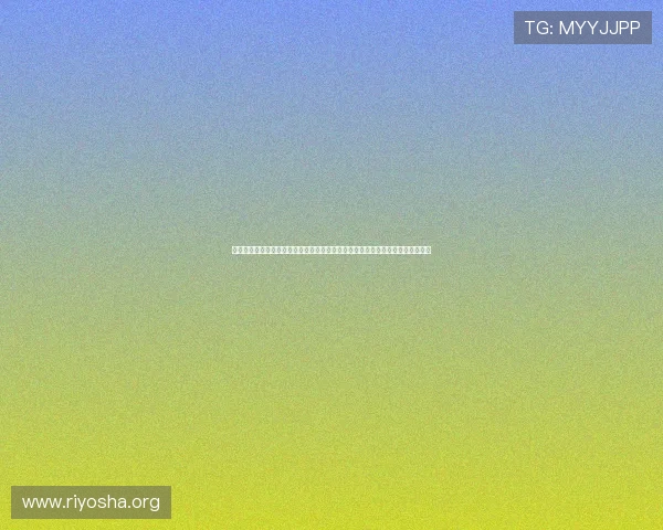 永利集团旗舰厅客户端在哪详细介绍及下载安装指南，帮助用户快速找到官方入口