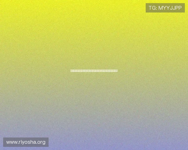 永利网页版登录页面无法访问？多种解决方法助你顺利进入官网平台